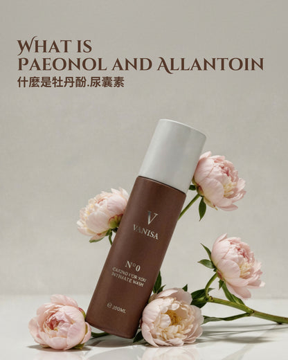 抗敏私密洗液 Intimate Wash
